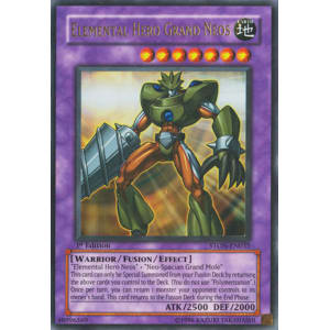 STONEN035UR.jpg